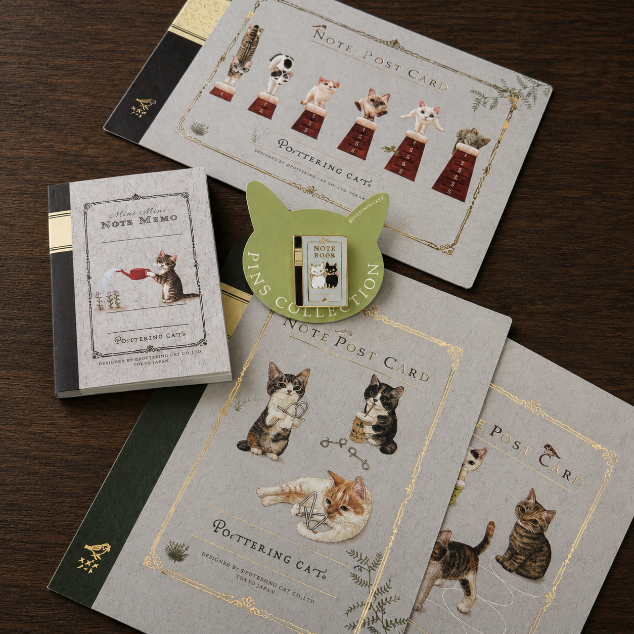Stationery 文具