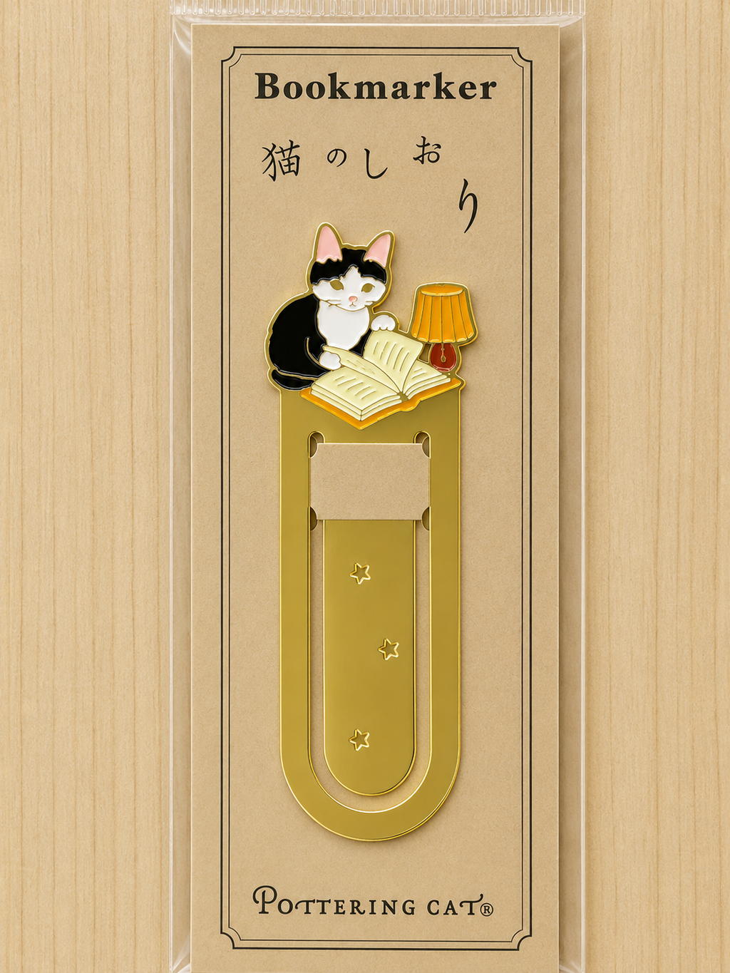 Pottering Cat Bookmarks - 12 Designs