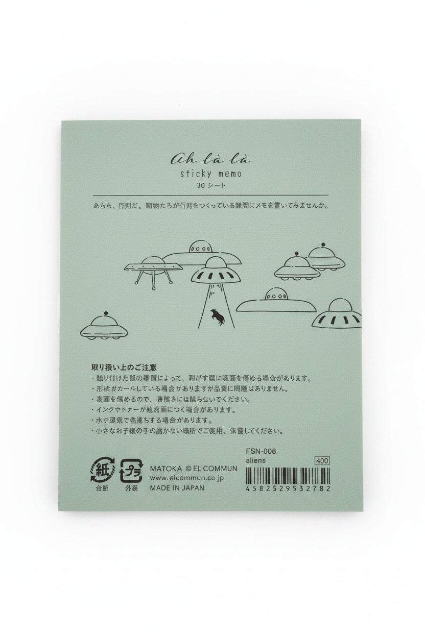 AH LÀ LÀ Sticky Memo - Aliens