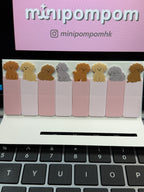 Mind Wave Sticky Markers - Poodles