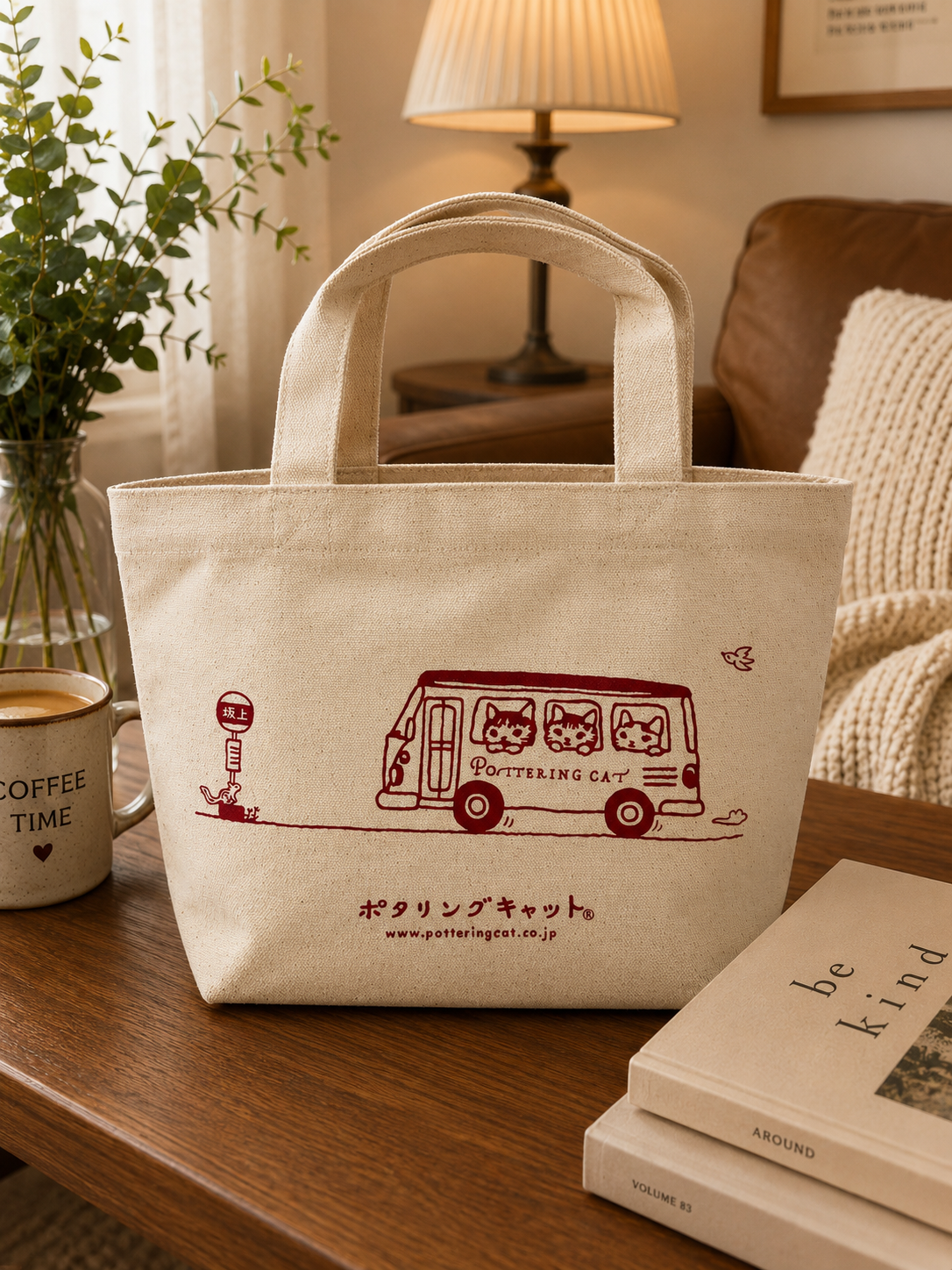 Pottering Cat - Canvas bag - "Leisurely Bus"