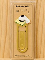 Pottering Cat Bookmarks - 12 Designs