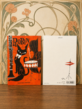 Kuroneko Design Postcards - Black Cat Robin: Musical Instrument
