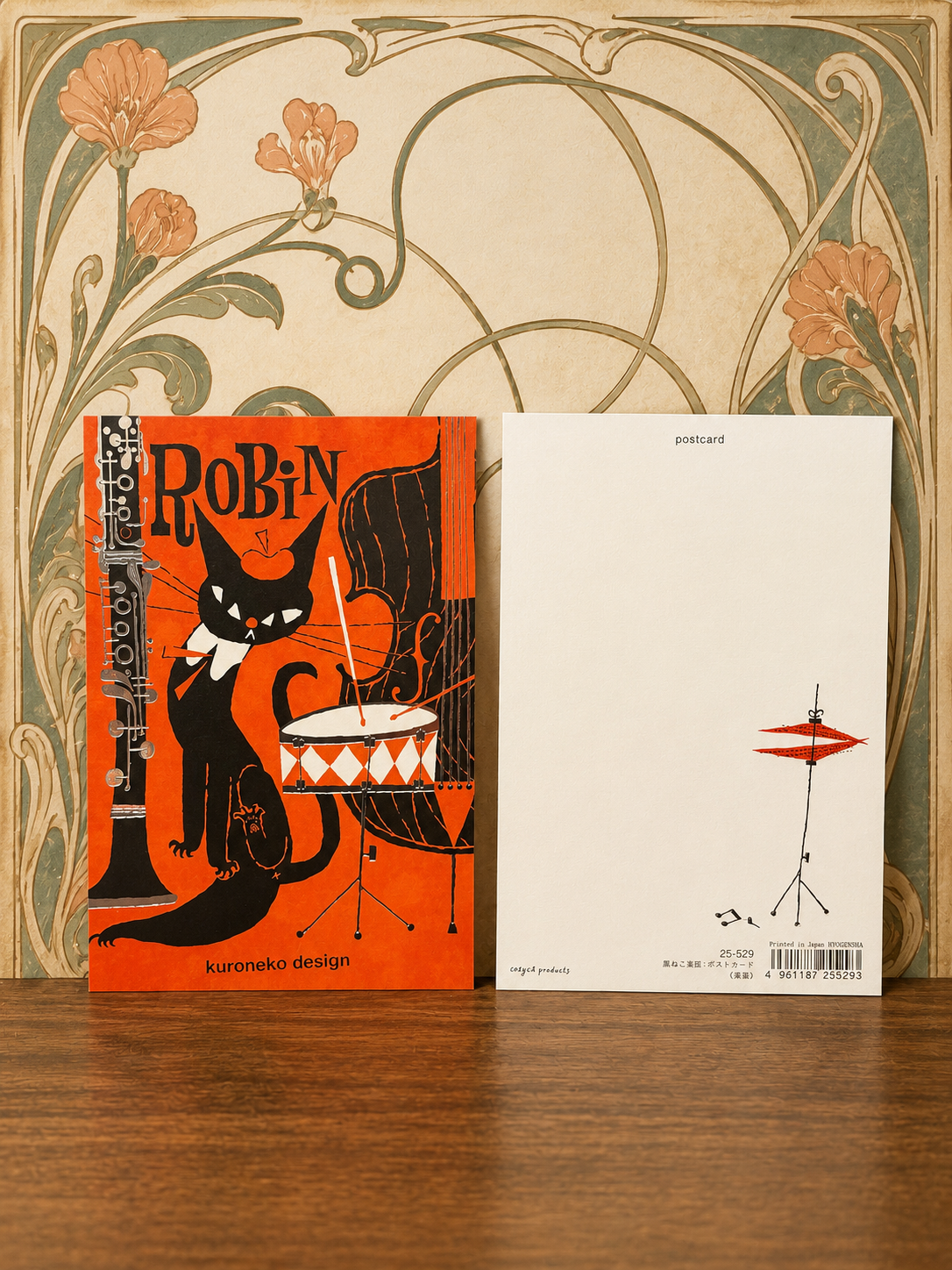 Kuroneko Design Postcards - Black Cat Robin: Musical Instrument