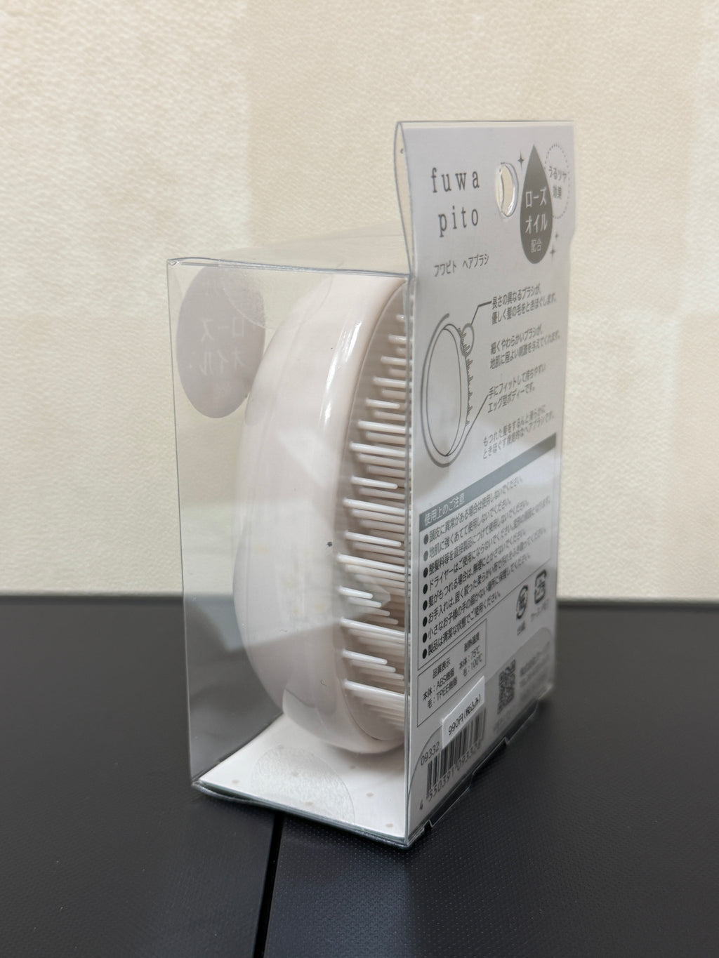 Q-LiA Fuwapito Hairbrush - Cats