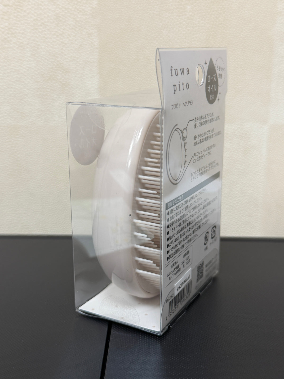 Q-LiA Fuwapito Hairbrush - Cats