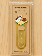 Pottering Cat Bookmarks - 12 Designs