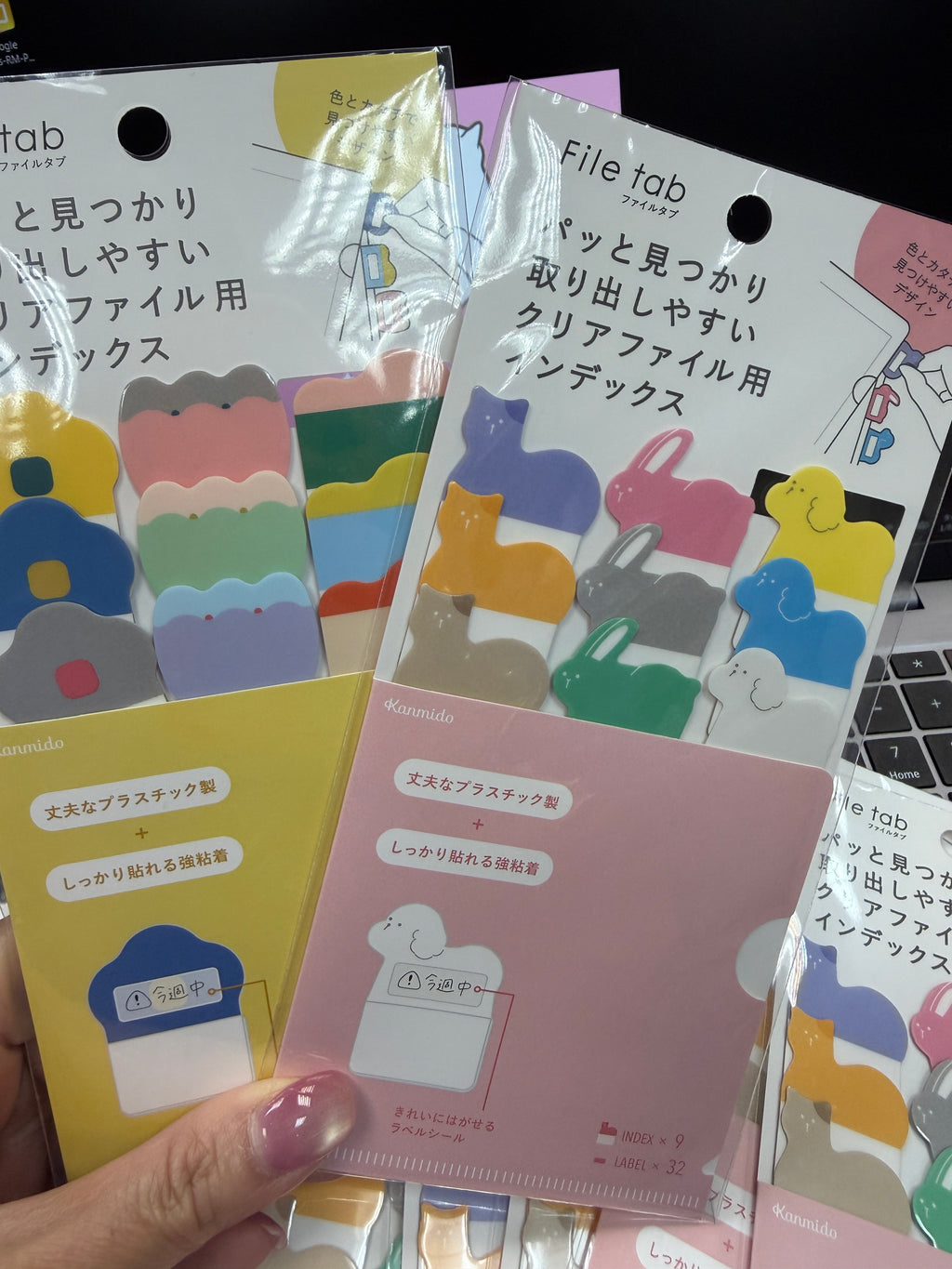 Kanmido Index File Tabs - Animals