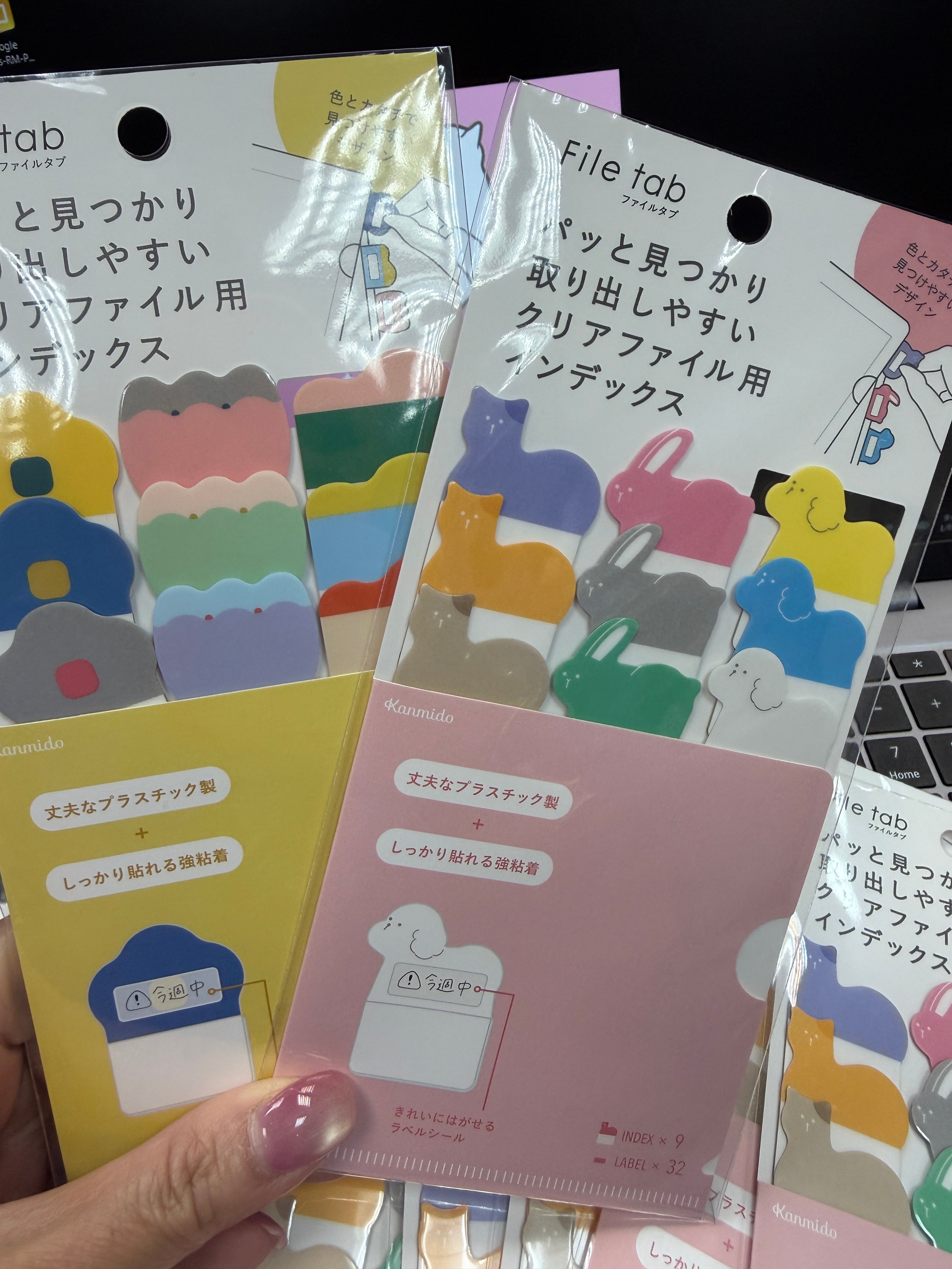 Kanmido Index File Tabs - Animals