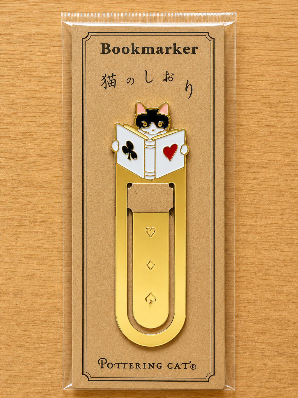 Pottering Cat Bookmarks - 12 Designs