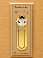 Pottering Cat Bookmarks - 12 Designs
