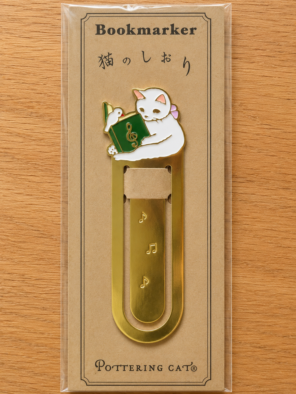 Pottering Cat Bookmarks - 12 Designs