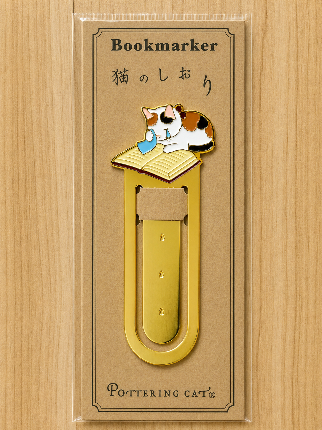 Pottering Cat Bookmarks - 12 Designs