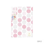 古川紙工 x 紙福時刻 "Yui Yui" A4 Gift-Wrapping Paper Set (12 pcs)