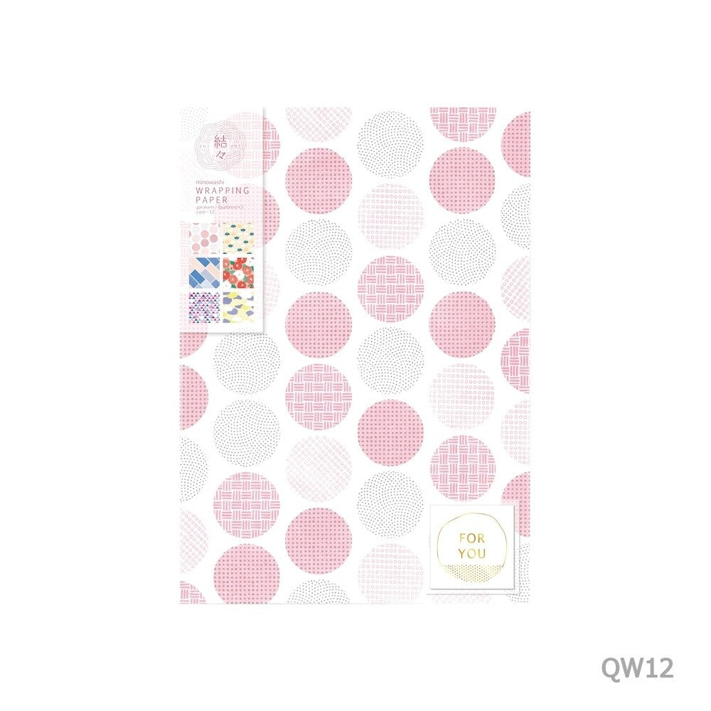 古川紙工 x 紙福時刻 "Yui Yui" A4 Gift-Wrapping Paper Set (12 pcs)