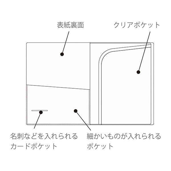 <Animal Series> A4 Clear Book File - Shoebill 鯨頭鸛