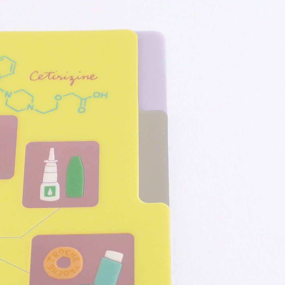 <Study Holic> A5 Plastic Folder - Pharmacy 薬学