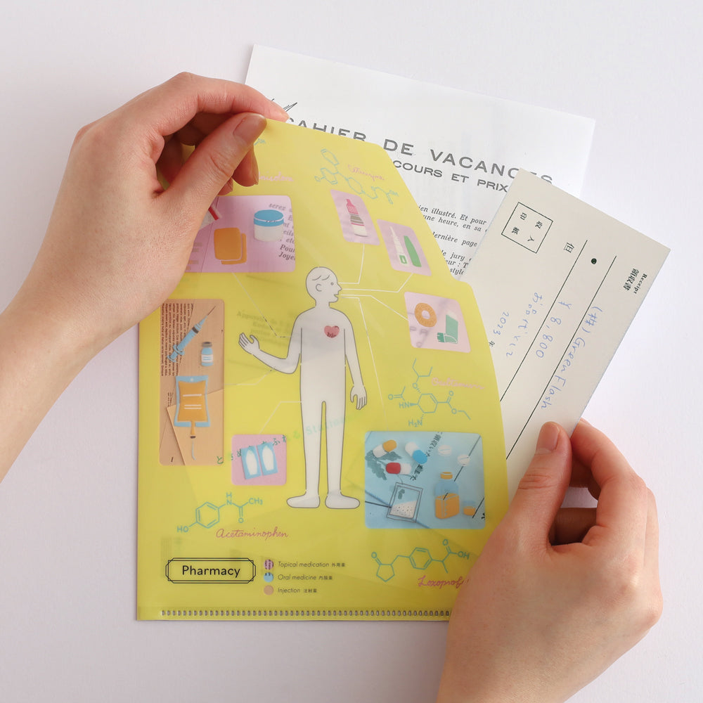<Study Holic> A5 Plastic Folder - Pharmacy 薬学