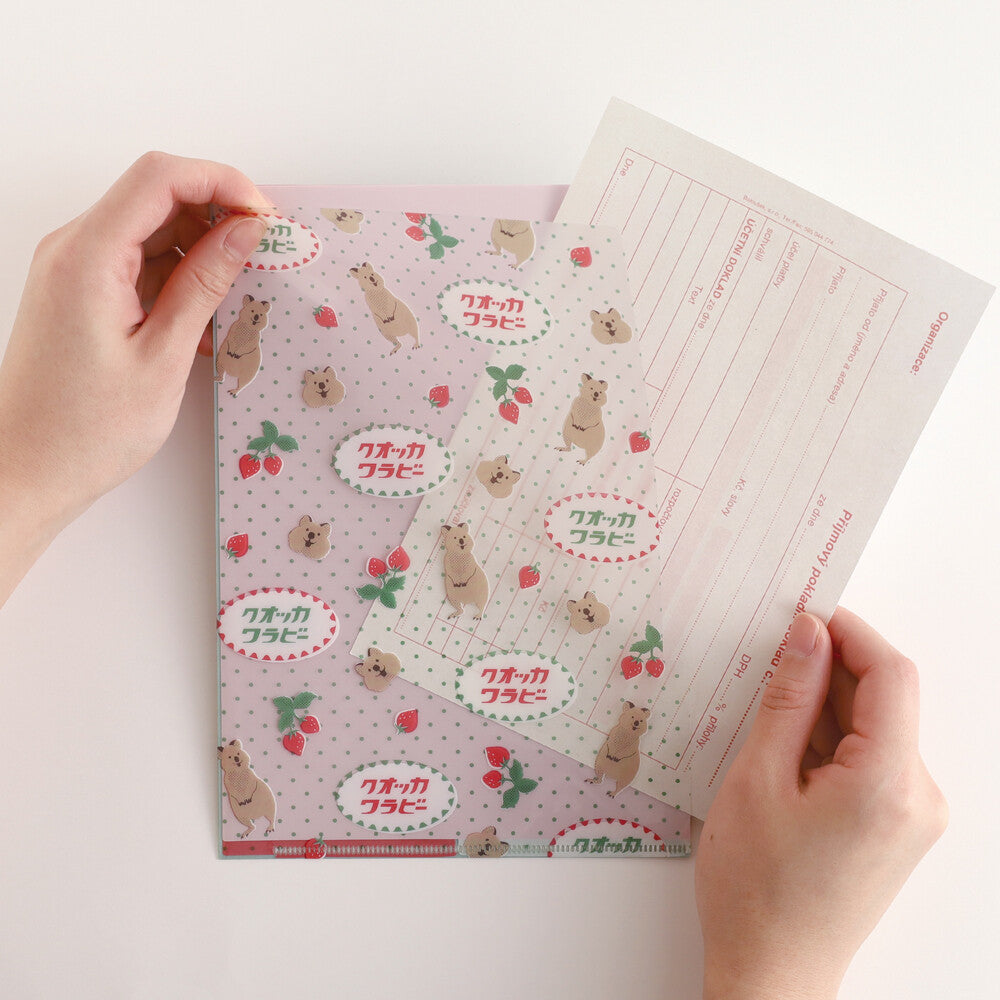 <Animal Department Store> A5 Plastic Folders - Quokka Wallaby