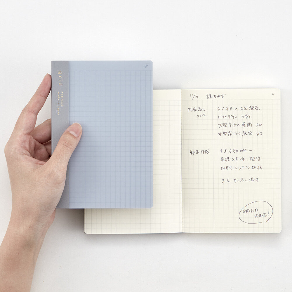 Isshoni Notebook - A6, B6, A5
