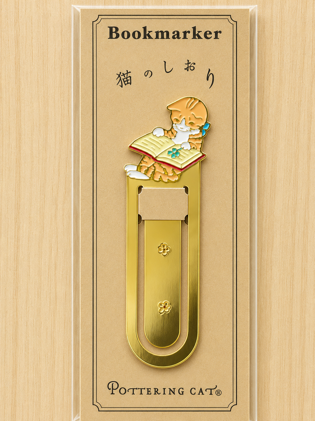 Pottering Cat Bookmarks - 12 Designs