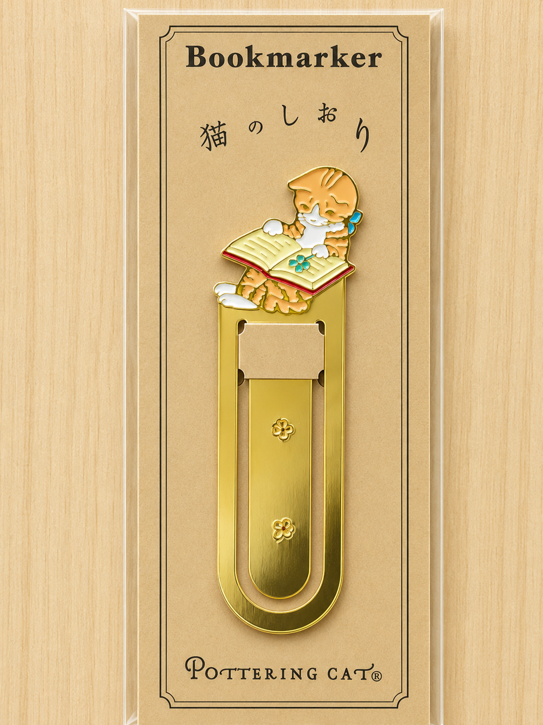 Pottering Cat Bookmarks - 12 Designs