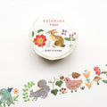 Aiko Fukawa 布川愛子 Foil Stamped Masking Tape - Kusamura