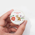 Aiko Fukawa 布川愛子 Foil Stamped Masking Tape - Kusamura