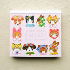 Aiko Fukawa 布川愛子 Memo Pad - Niko Niko SMILE !