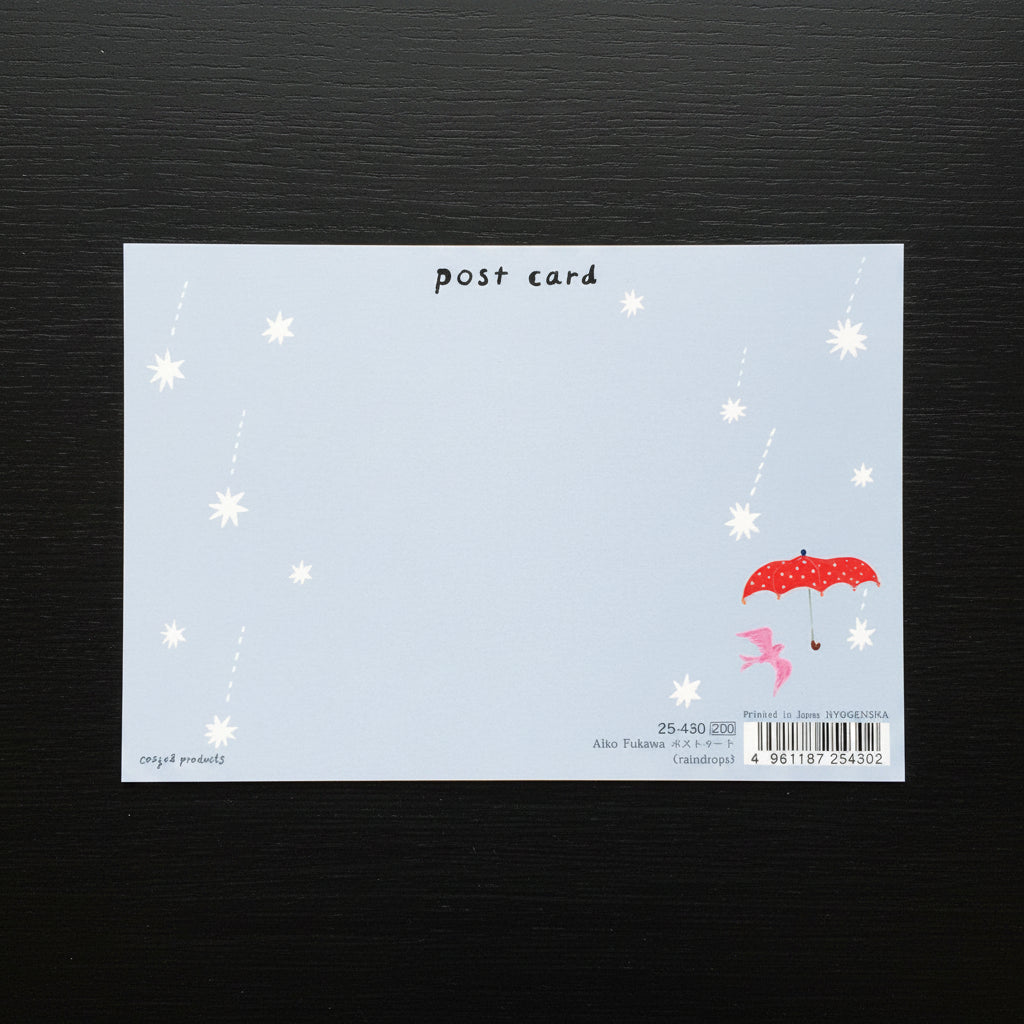 Aiko Fukawa 布川愛子 Postcard - Raindrops