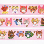 Aiko Fukawa 布川愛子 Foil Stamped Masking Tape - Niko Niko