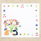 Aiko Fukawa 布川愛子 Memo Pad - Little fluffy friends