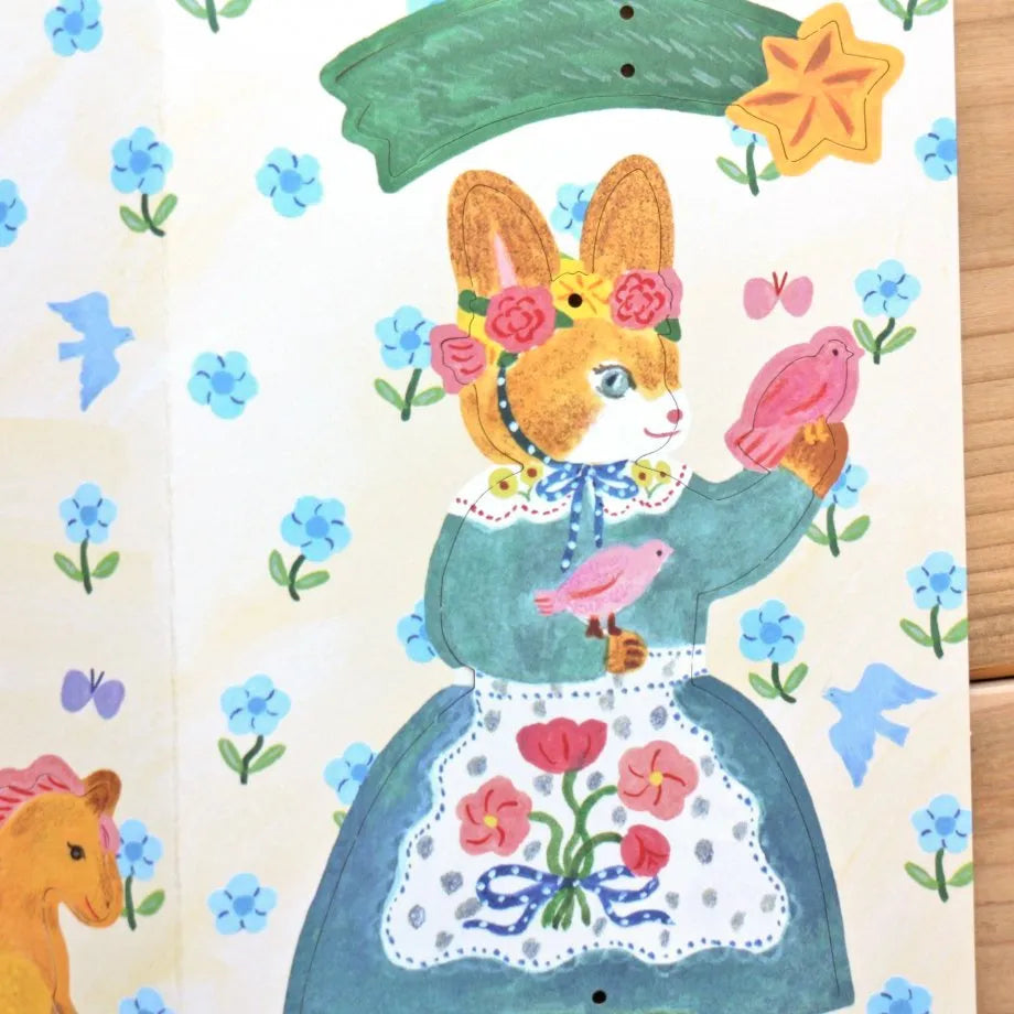 Aiko Fukawa 布川愛子 Mobile Card - "Florist"
