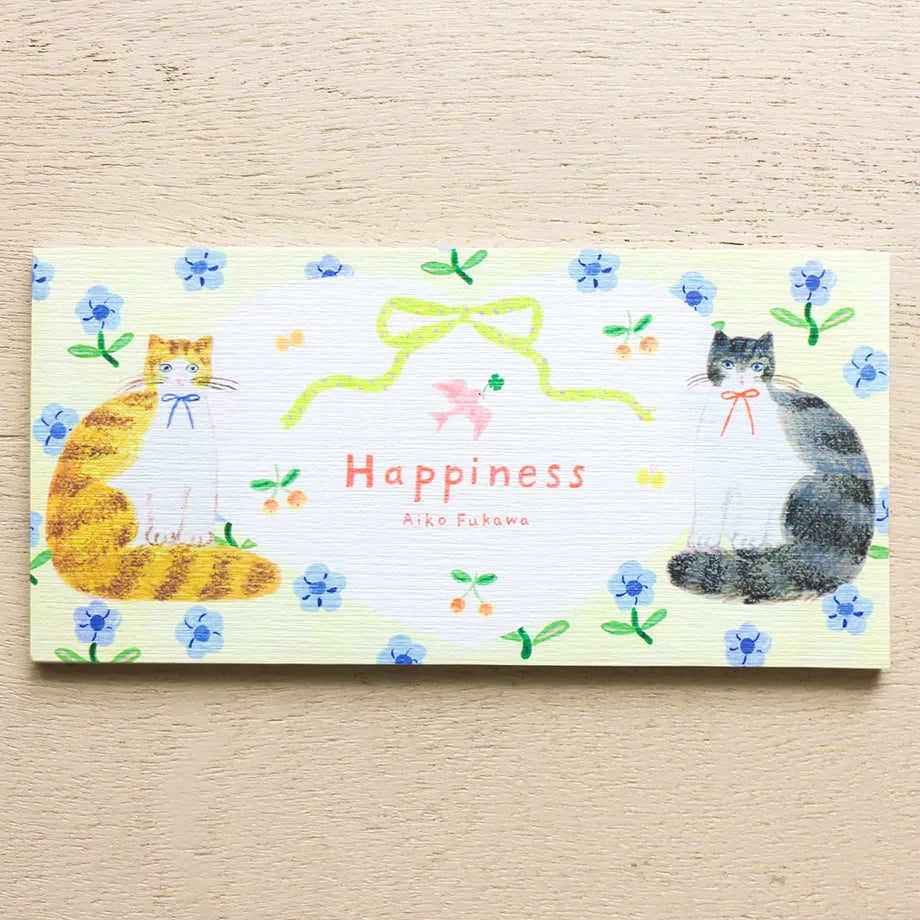 Aiko Fukawa 布川愛子 Ippitsusen Notepaper 一筆箋 - Happiness