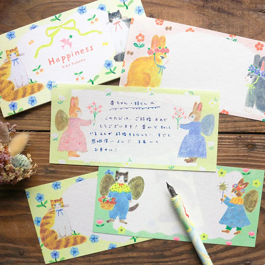 Aiko Fukawa 布川愛子 Ippitsusen Notepaper 一筆箋 - Happiness