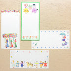 Aiko Fukawa 布川愛子 Ippitsusen Notepaper 一筆箋 - Jardin