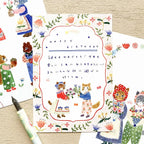 Aiko Fukawa 布川愛子 Postcard Set - Little Fluffy Friends