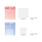 BGM Acrylic Blocks for Clear Stamps - Size L & S