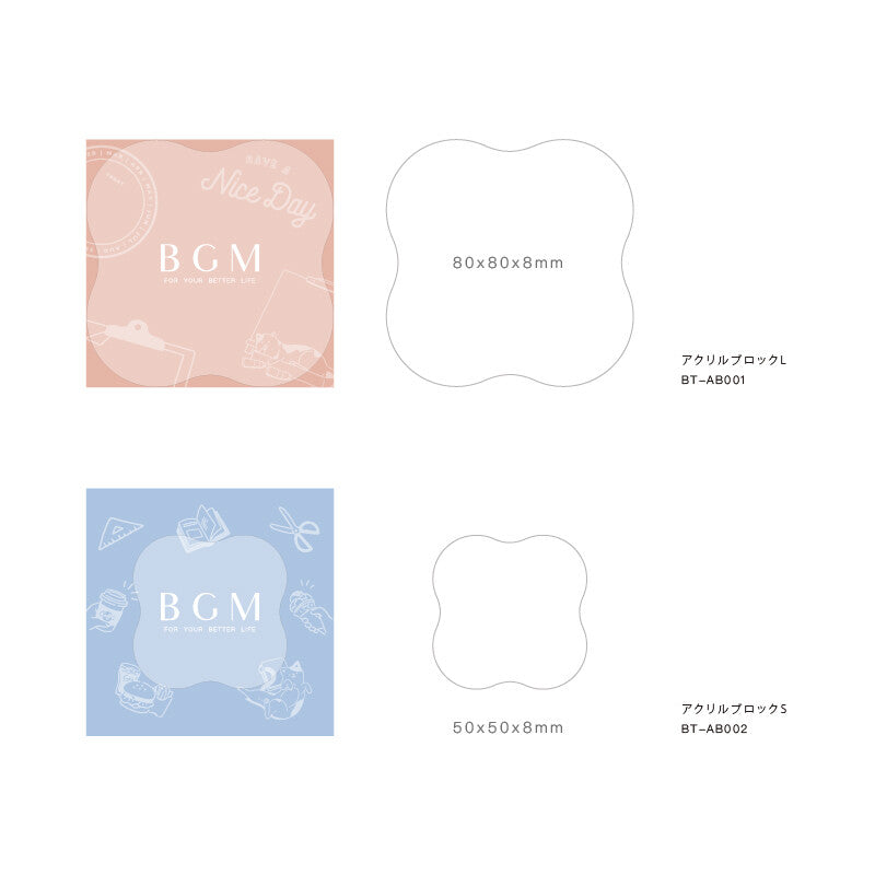 BGM Acrylic Blocks for Clear Stamps - Size L & S (Flower-shape)