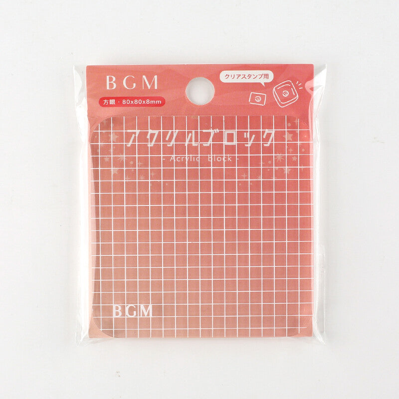 BGM Acrylic Blocks for Clear Stamps - Size L & S