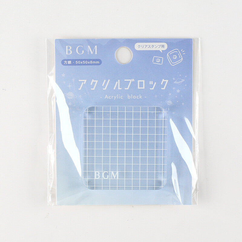 BGM Acrylic Blocks for Clear Stamps - Size L & S