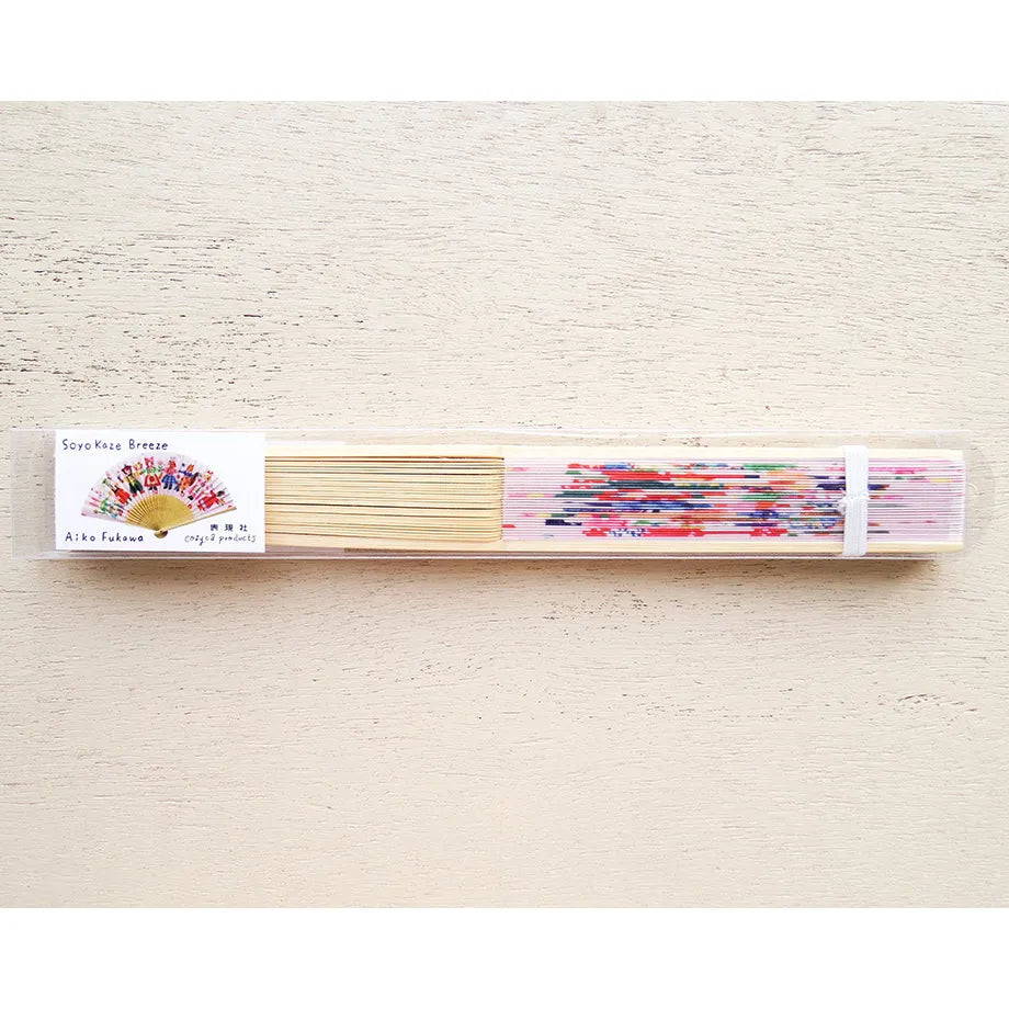 Aiko Fukawa 布川愛子 Folding Fan - Soyo Kaze (Breeze)