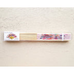 Aiko Fukawa 布川愛子 Folding Fan - Soyo Kaze (Breeze)