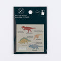 <Study Holic> Aurora Sticker - Paleontology 古生物学