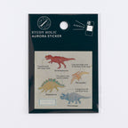 <Study Holic> Aurora Sticker - Paleontology 古生物学