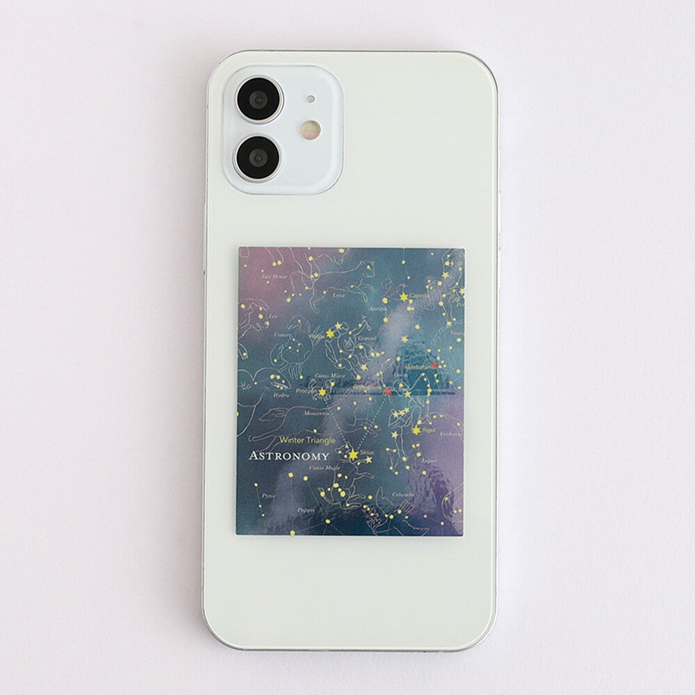 <Study Holic> Aurora Sticker - Astronomy 天文学