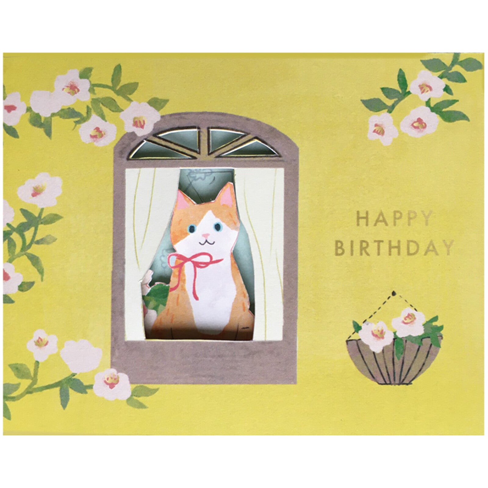 Birthday card - Cat