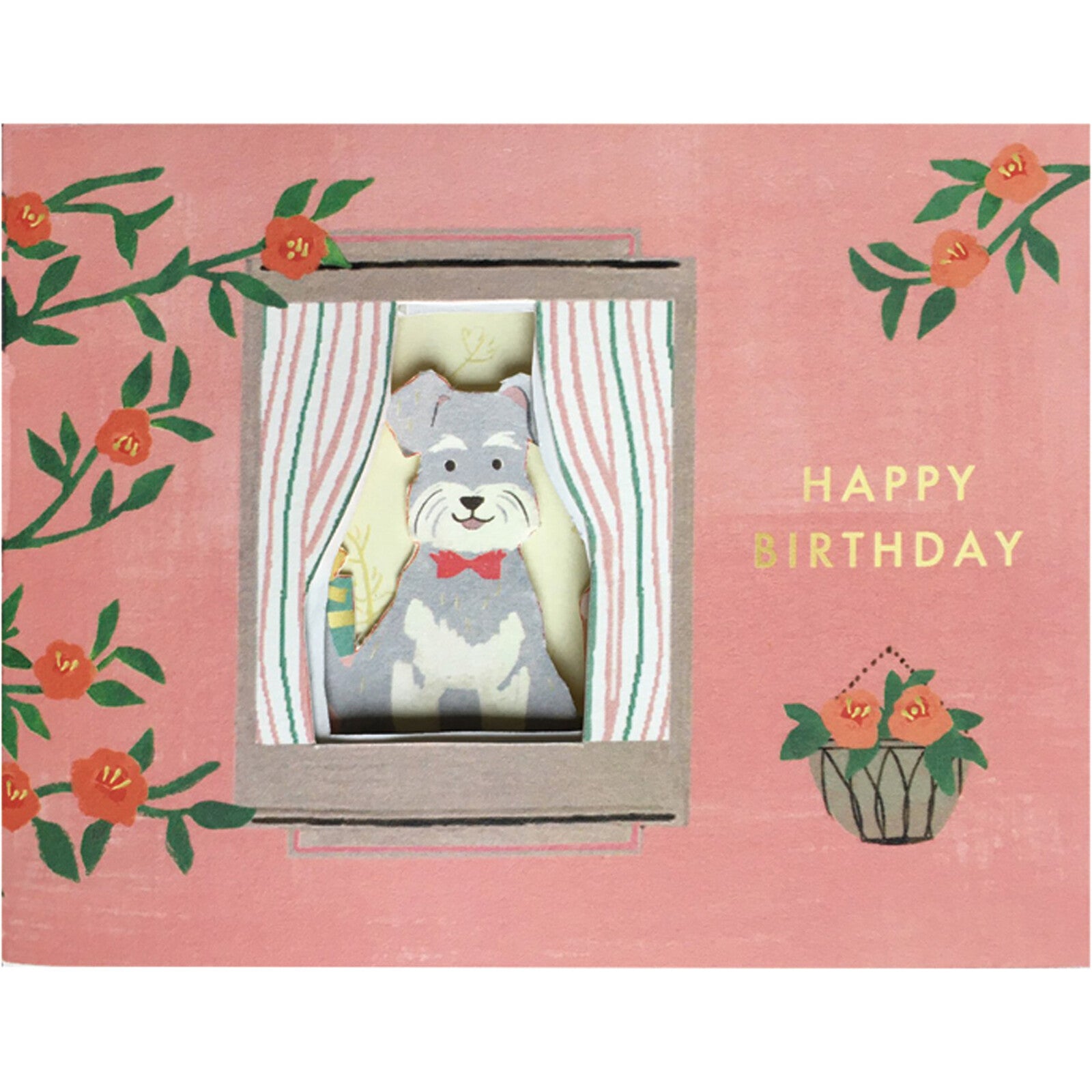 Birthday card - Dog