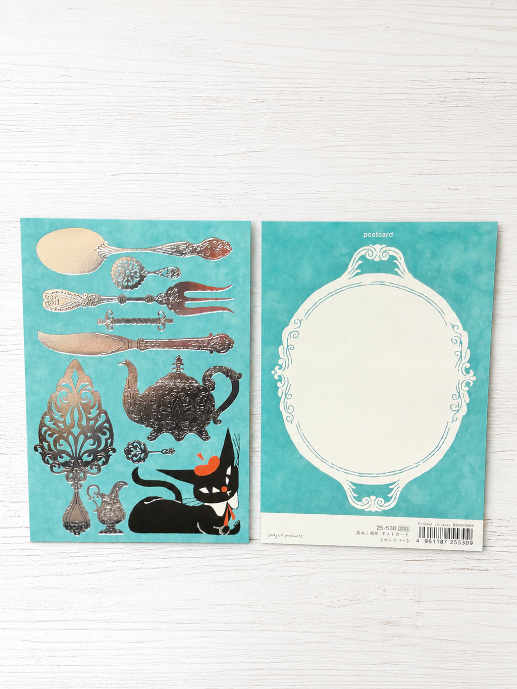 Kuroneko Design Postcards - Black Cat Robin: Cutlery