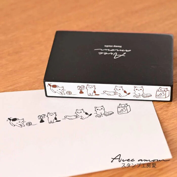 Avec Amour Border Stamp - Cats